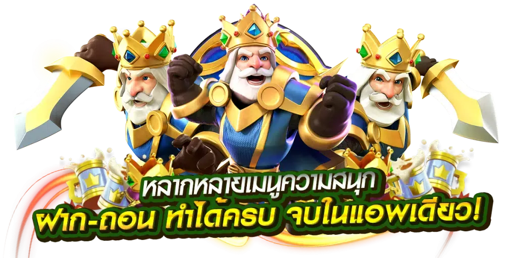 SSR77