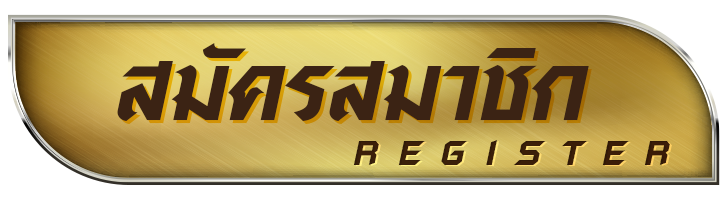 SSR77